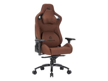 Кресло игровое Evolution Legend (коричневый)