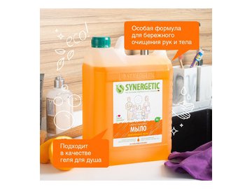 Жидкое мыло SYNERGETIC "Фруктовый микс" с эффектом увлажнения, гипоаллергенное, 5л (105502) в Барановичах 5 элемент
