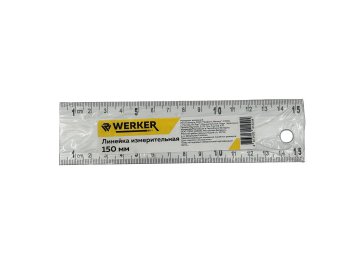 Линейка измерительная Werker 150 мм
