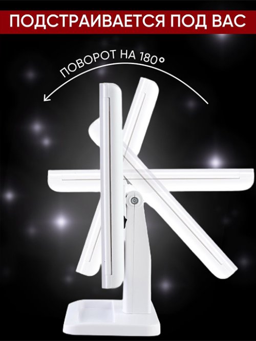 Зеркало настольное MT-128, фото 4 из 51