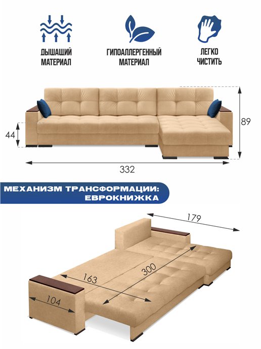 Николетти Люкс (Независимый пружинный блок), фото 9 из 224