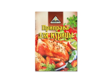 Приправа Cykoria для курицы 40 г