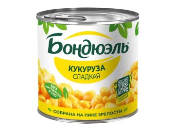 Масло рапсовое Золотая Капля Люкс 850 мл