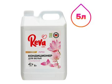 Кондиционер для белья Reva Care Aroma Lux Лотос (5л)