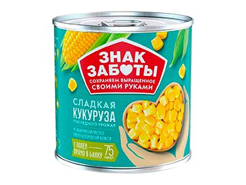 Кукуруза сладкая Знак заботы в/с 400 г