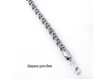 Цепь с плетением "Бисмарк", серебро 925 проба