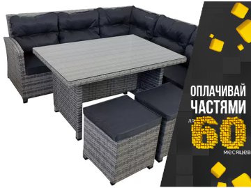 Набор садовой мебели SATO Lounge FR302 из каталога Ома