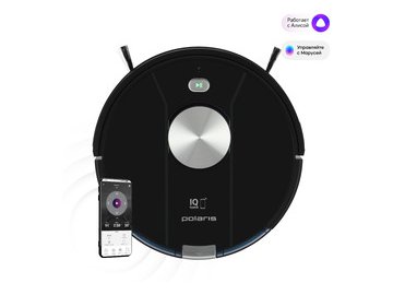 Робот-пылесос POLARIS PVCR 4000 WI-FI IQ Home Envision AQUA на акции в магазинах 5 элемент