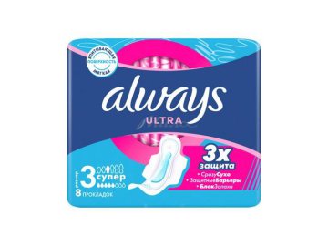 Прокладки женские ALWAYS Ultra Super, 8 шт.