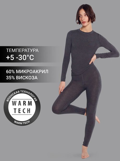 Комплект термобелья женский серый, фото 1 из 10