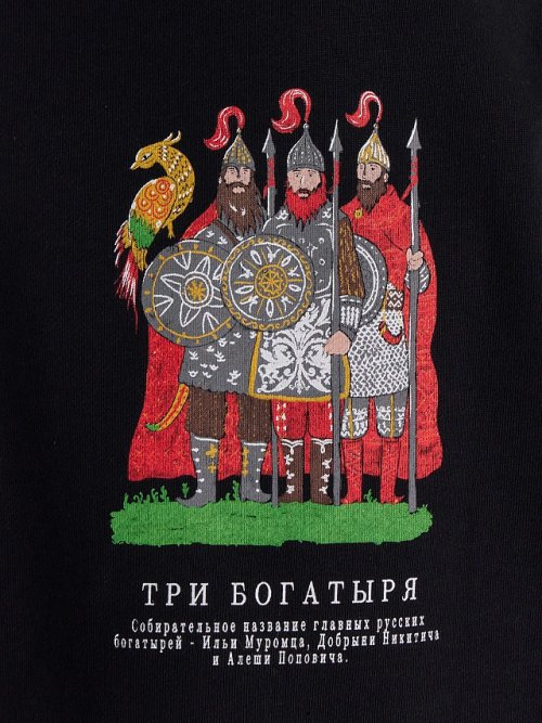 Худи для мальчиков черное с принтом "Три богатыря", фото 7 из 24