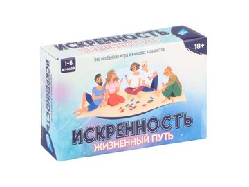 Настольная игра Dream Makers Искренность. Жизненный путь 2320C