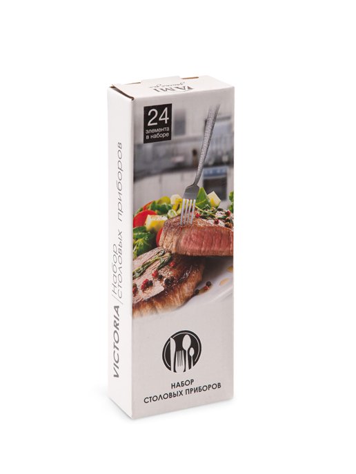 Набор столовых приборов Victoria, фото 9 из 320