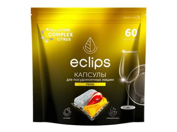 Капсулы для посудомоечных машин  ECLIPS Prime Цитрус (60 шт)