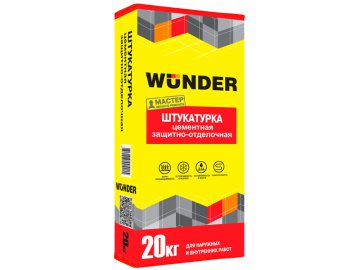 Штукатурка цементная WUNDER, 20 кг в Жлобине Ома