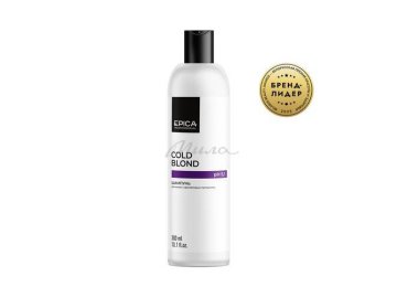 Шампунь для волос EPICA Professional Cold Blond с фиолетовым пигментом, 300 мл