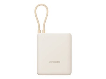 Внешний аккумулятор Xiaomi Power Bank BHR9333GL 10000mAh (бежевый)