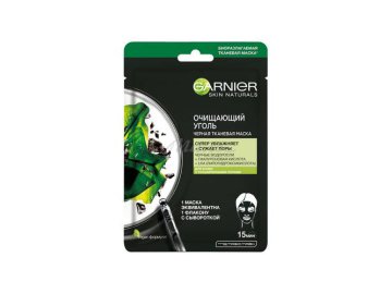 Маска тканевая Garnier Skin Naturals Очищающий уголь.Черные Водоросли Черная, 28 г