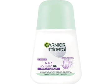 Дез.рол."GARNIER"(Весен.свежесть)50мл на акции в магазинах Евроопт