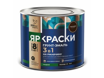 Грунт-эмаль ЯРКРАСКИ 3в1 по ржавчине гладкая коричневая RAL 8017 2кг на акции в магазинах Ома