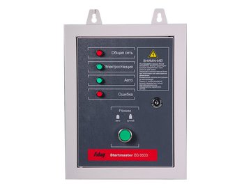 Блок автоматики FUBAG Startmaster BS 6600 (41015)