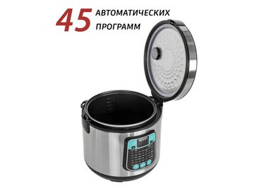 Мультиварка ECON ECO-54MC 5 элемент