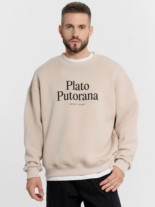 Свитшот мужской бежевый с надписью "Plato Putorana", фото 8 из 16