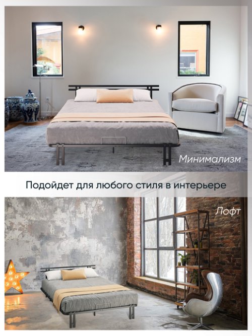 Кровать Лофт мод.1, фото 10 из 30