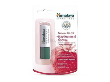 Бальзам для губ HIMALAYA Клубничный блеск, 4.5 г