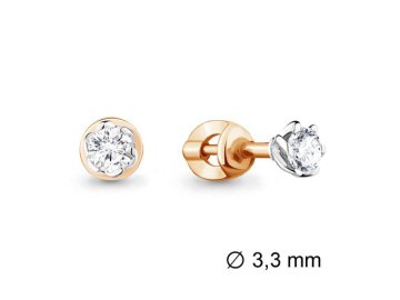 Серьги пусеты Aquamarine, красное золото 585 проба, вставка бриллиант