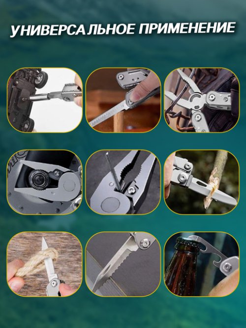 Мультитул Tiger-1, фото 6 из 60