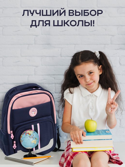 Рюкзак BP-500, фото 6 из 304