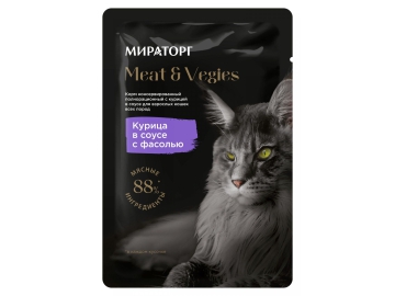 Пауч Мираторг для взрослых кошек, с курицей в соусе с фасолью, Extra Meat Black Edition, 80 г Зообазар