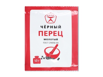 Перец Знак качества черный молотый ГОСТ 50 г