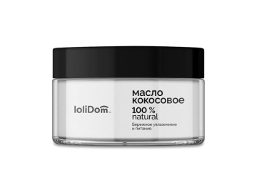 Масло косметическое LOLIDOM кокосовое 100%, 200 г на акции в магазинах Корона