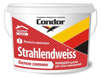 Краска CONDOR Strahlendweiss (1.5кг)