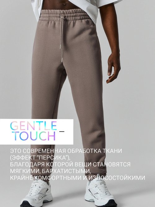 Теплые брюки джоггеры мужские с начесом, фото 2 из 16