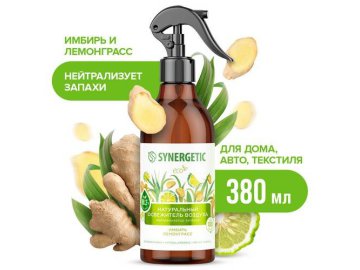 Освежитель воздуха натуральный SYNERGETIC Имбирь и лемонграсс, 380 мл Мила