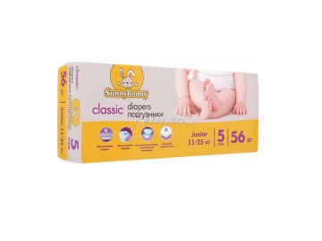 Подгузники детские SUNNY BUNNY Junior, 12 - 18 кг, 56 шт