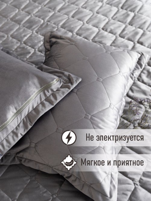 Комплект постельных принадлежностей Роял, фото 4 из 45