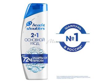 Шампунь HEAD&SHOULDERS Против перхоти 2в1 Основной уход, 200 мл