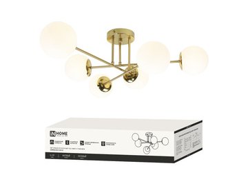 Люстра под лампу INhome AURORA EASY-6G9-LT 6xG9 матовые плафоны, латунный корпус