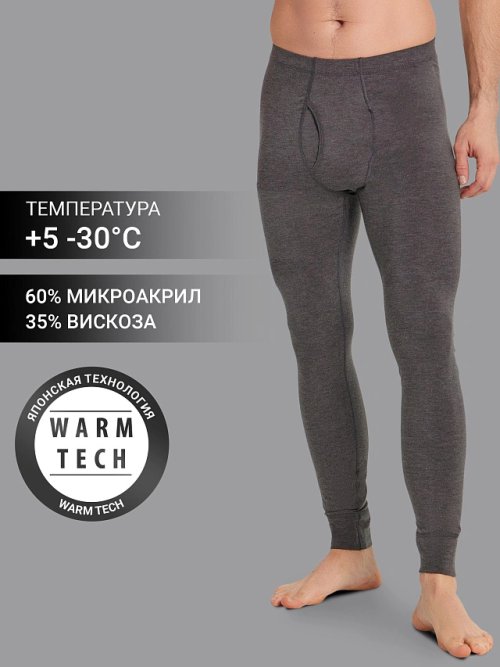 Кальсоны "термо" мужские в цвете темно-серый меланж, фото 1 из 8