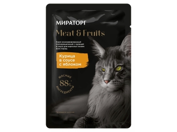 Пауч Мираторг для взрослых кошек, с курицей в соусе с яблоком, Extra Meat Black Edition, 80 г Зообазар