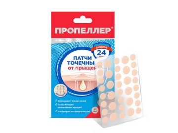 Патчи точечные от прыщей ПРП, 36 шт.