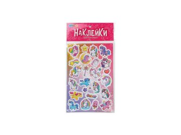 Наклейки МУЛЬТИ АРТ Единороги, арт. STICK12X18-125476