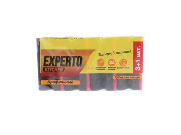 Губки для посуды EXPERTO профильные, 3+1 шт
