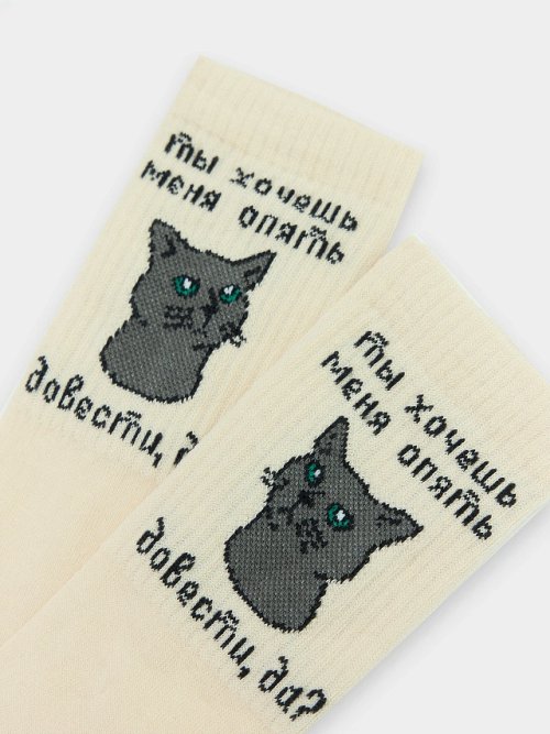 НОСКИ ЖЕНСКИЕ, фото 6 из 24