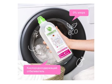 Отбеливатель для белья SYNERGETIC с активным кислородом, без хлора, 1л (111100) 5 элемент