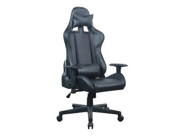 Игровое кресло Brabix GT Carbon GM-115 (черный)